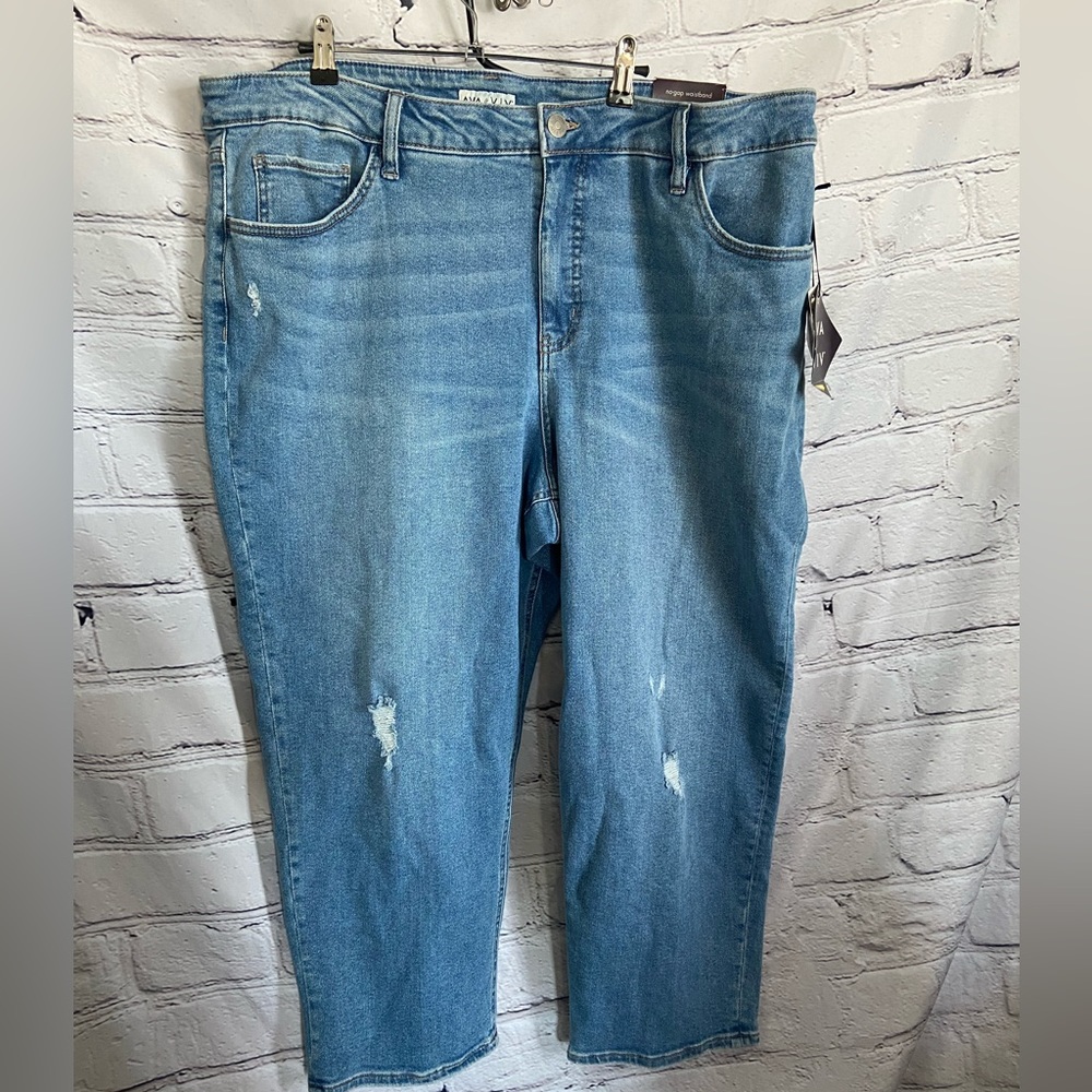 Ava & Viv high rise jean